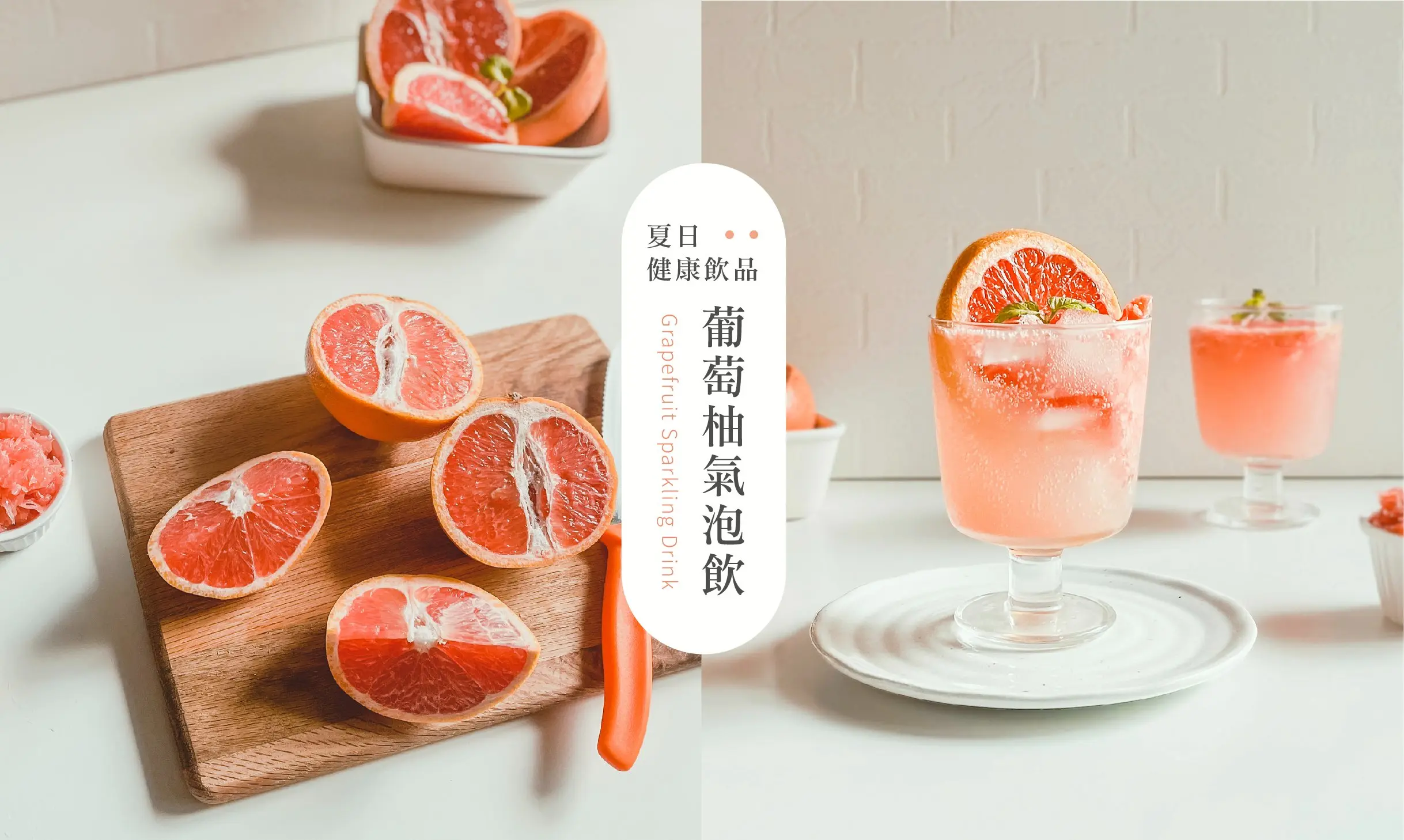 圖片30