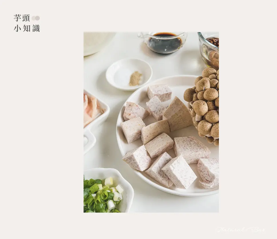 電鍋料理